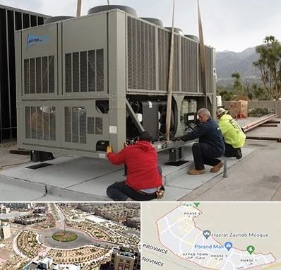 سرویس چیلر در پرند