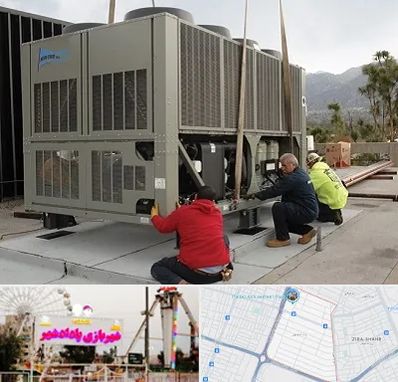 سرویس چیلر در پادادشهر اهواز