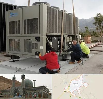 سرویس چیلر در شهرضا