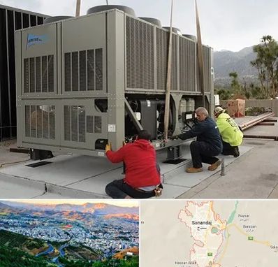 سرویس چیلر در سنندج