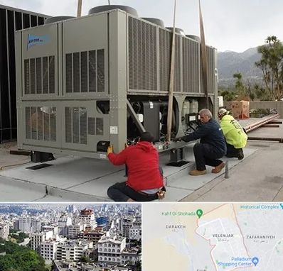 سرویس چیلر در ولنجک 