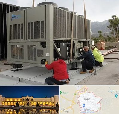 سرویس چیلر در برازجان