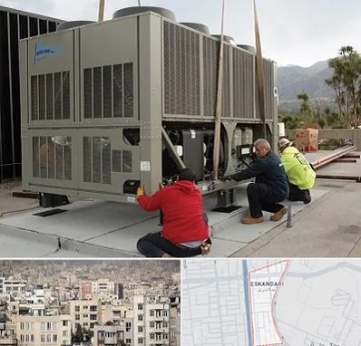 سرویس چیلر در اسکندری