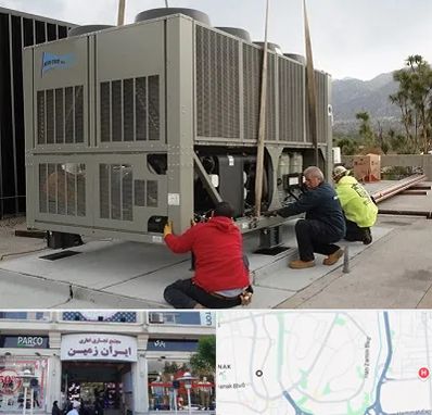 سرویس چیلر در ایران زمین