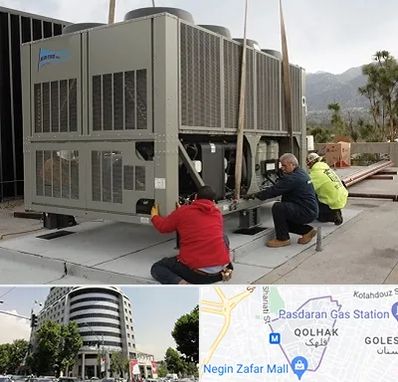 سرویس چیلر در قلهک 