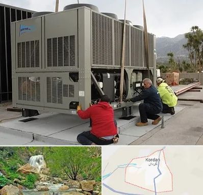 سرویس چیلر در کردان