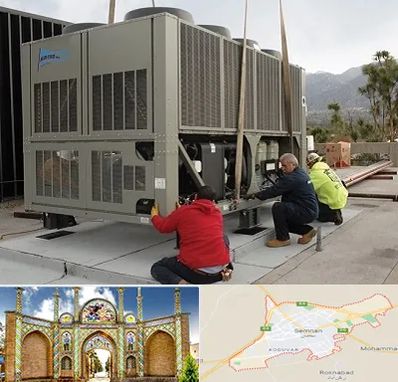 سرویس چیلر در سمنان