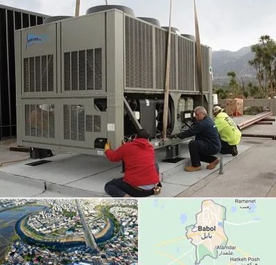 سرویس چیلر در بابل