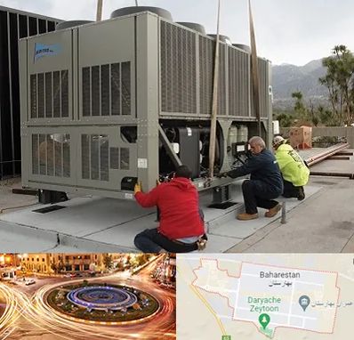 سرویس چیلر در بهارستان