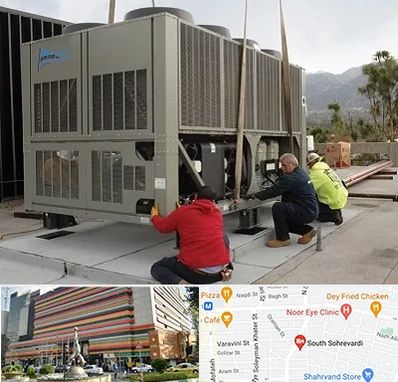 سرویس چیلر در سهروردی 