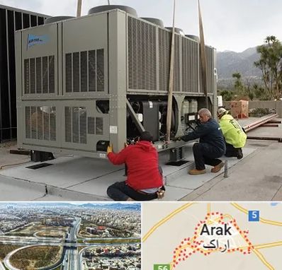 سرویس چیلر در اراک