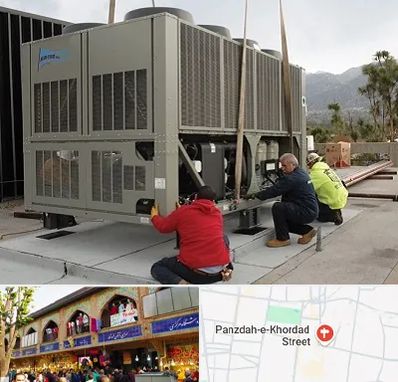 سرویس چیلر در 15 خرداد