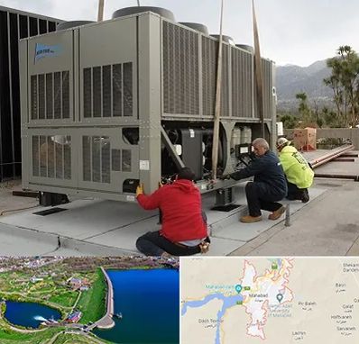 سرویس چیلر در مهاباد