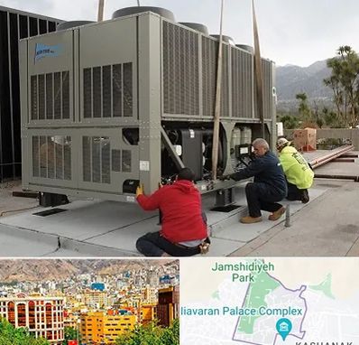 سرویس چیلر در نیاوران 