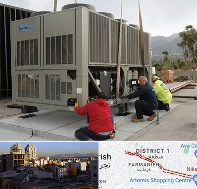 سرویس چیلر در فرمانیه 