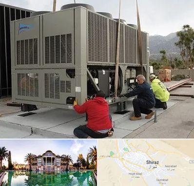 سرویس چیلر در شیراز