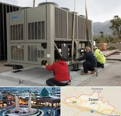 سرویس چیلر در زنجان