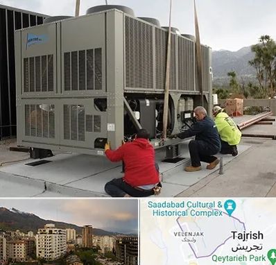 سرویس چیلر در زعفرانیه 