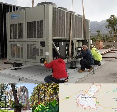 سرویس چیلر در نیشابور