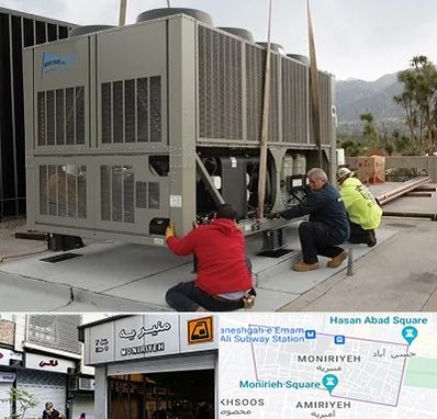 سرویس چیلر در منیریه 