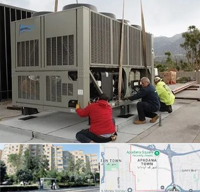 سرویس چیلر در آپادانا