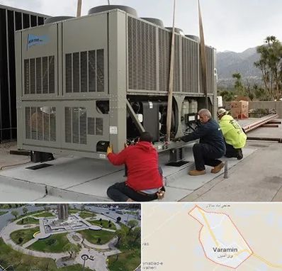 سرویس چیلر در ورامین