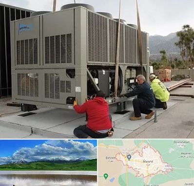 سرویس چیلر در مرند