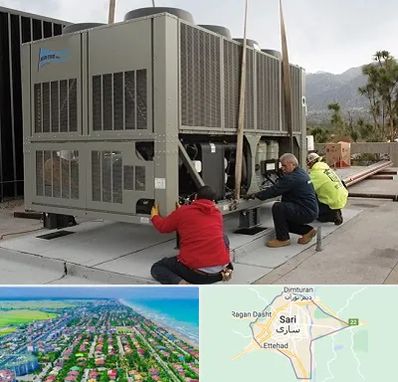 سرویس چیلر در ساری