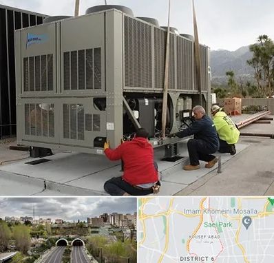 سرویس چیلر در یوسف آباد 