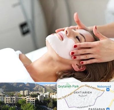 فیشیال صورت در اختیاریه 