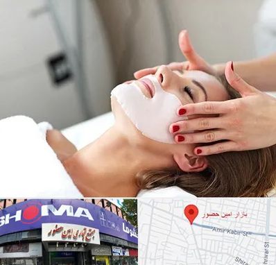 فیشیال صورت در امین حضور