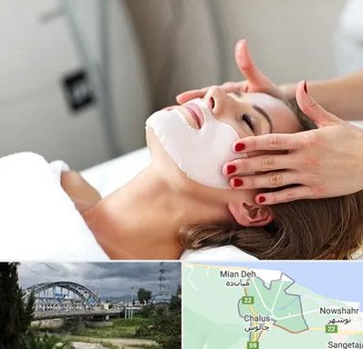 فیشیال صورت در چالوس