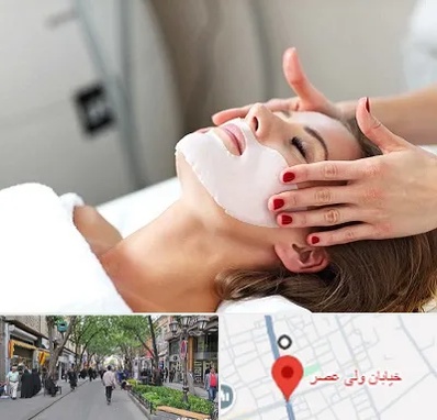 فیشیال صورت در ولیعصر شهریار