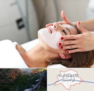 فیشیال صورت در کوهدشت