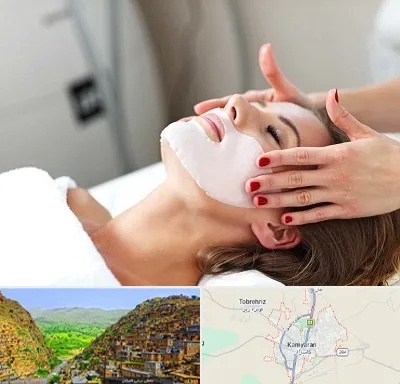 فیشیال صورت در کامیاران