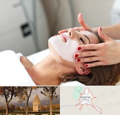 فیشیال صورت در تویسرکان