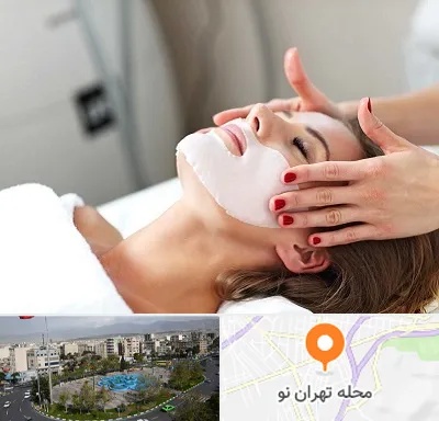 فیشیال صورت در تهران نو