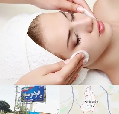 پاکسازی صورت در فردوسیه شهریار