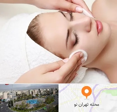 پاکسازی صورت در تهران نو