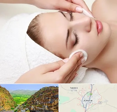 پاکسازی صورت در کامیاران