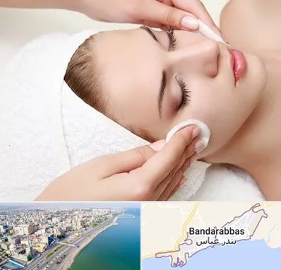 پاکسازی صورت در بندرعباس