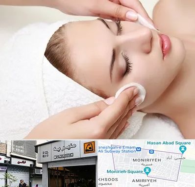 پاکسازی صورت در منیریه 