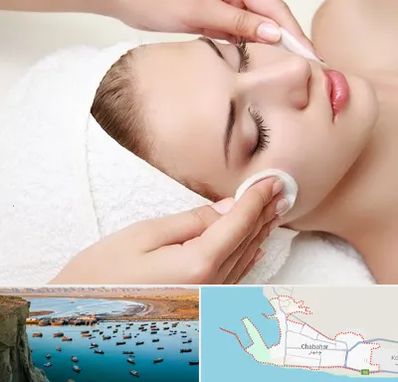 پاکسازی صورت در چابهار