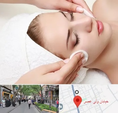 پاکسازی صورت در ولیعصر شهریار