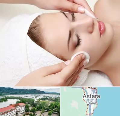 پاکسازی صورت در آستارا