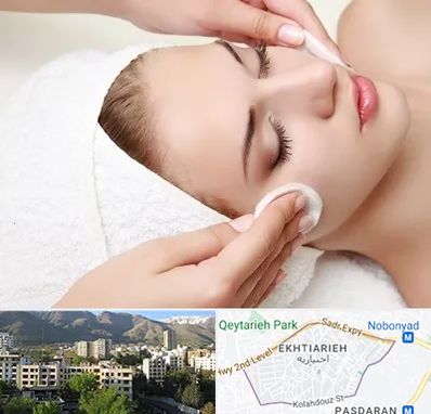 پاکسازی صورت در اختیاریه 