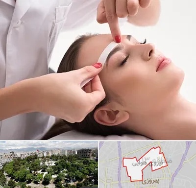 اپیلاسیون در نیروی هوایی