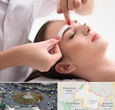 اپیلاسیون در فردیس کرج 