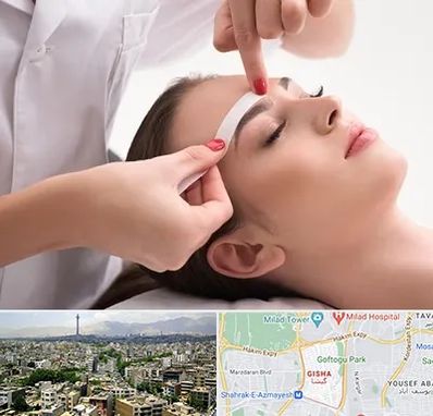 اپیلاسیون در گیشا 