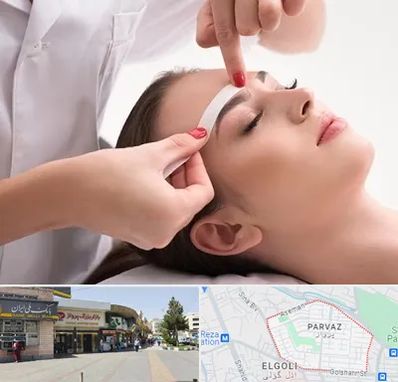 اپیلاسیون در پرواز تبریز